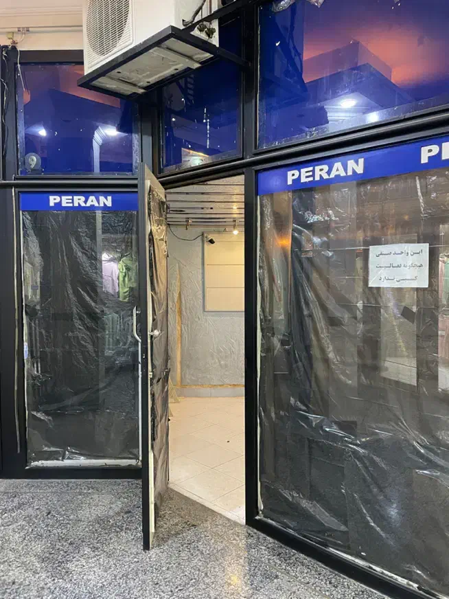 انبار ۱۲ متری در چهارراه امیر اکرم|اجارهٔ مغازه و غرفه|تهران, فلسطین (میدان انقلاب)|دیوار