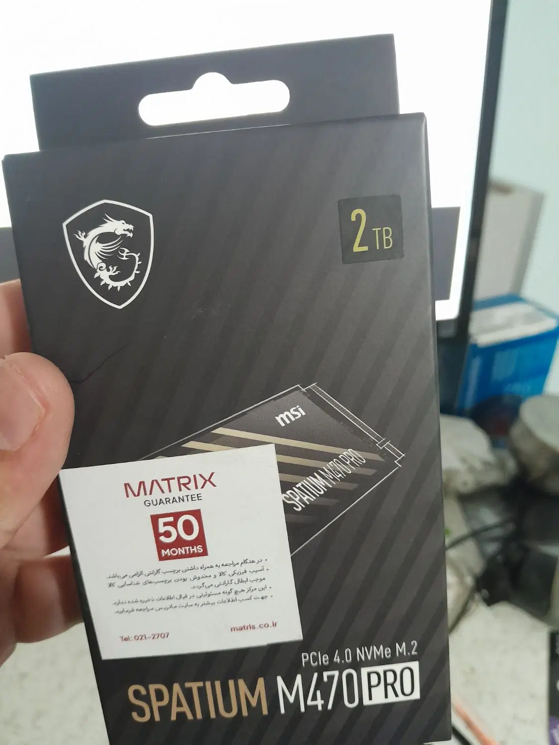 MSI M470 PRO 2T|قطعات و لوازم جانبی رایانه|هشتگرد, فاز ۲ مهستان|دیوار