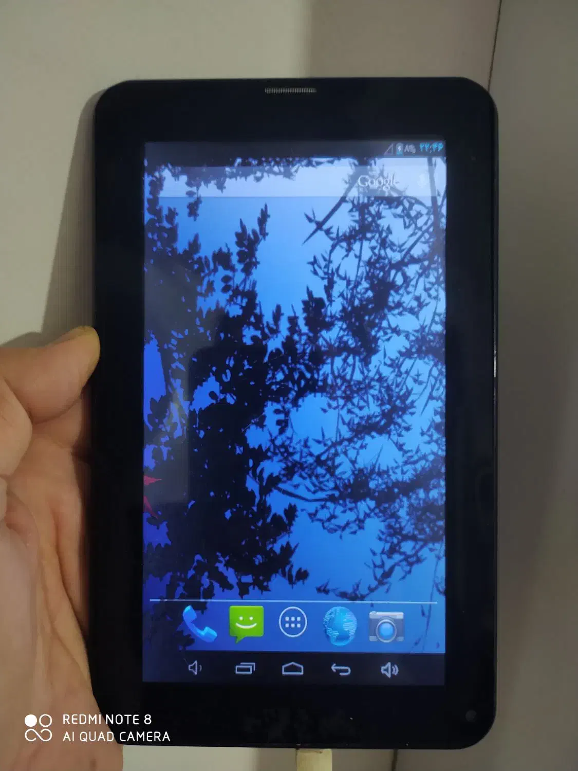 تبلت votab|تبلت|کرمانشاه, |دیوار