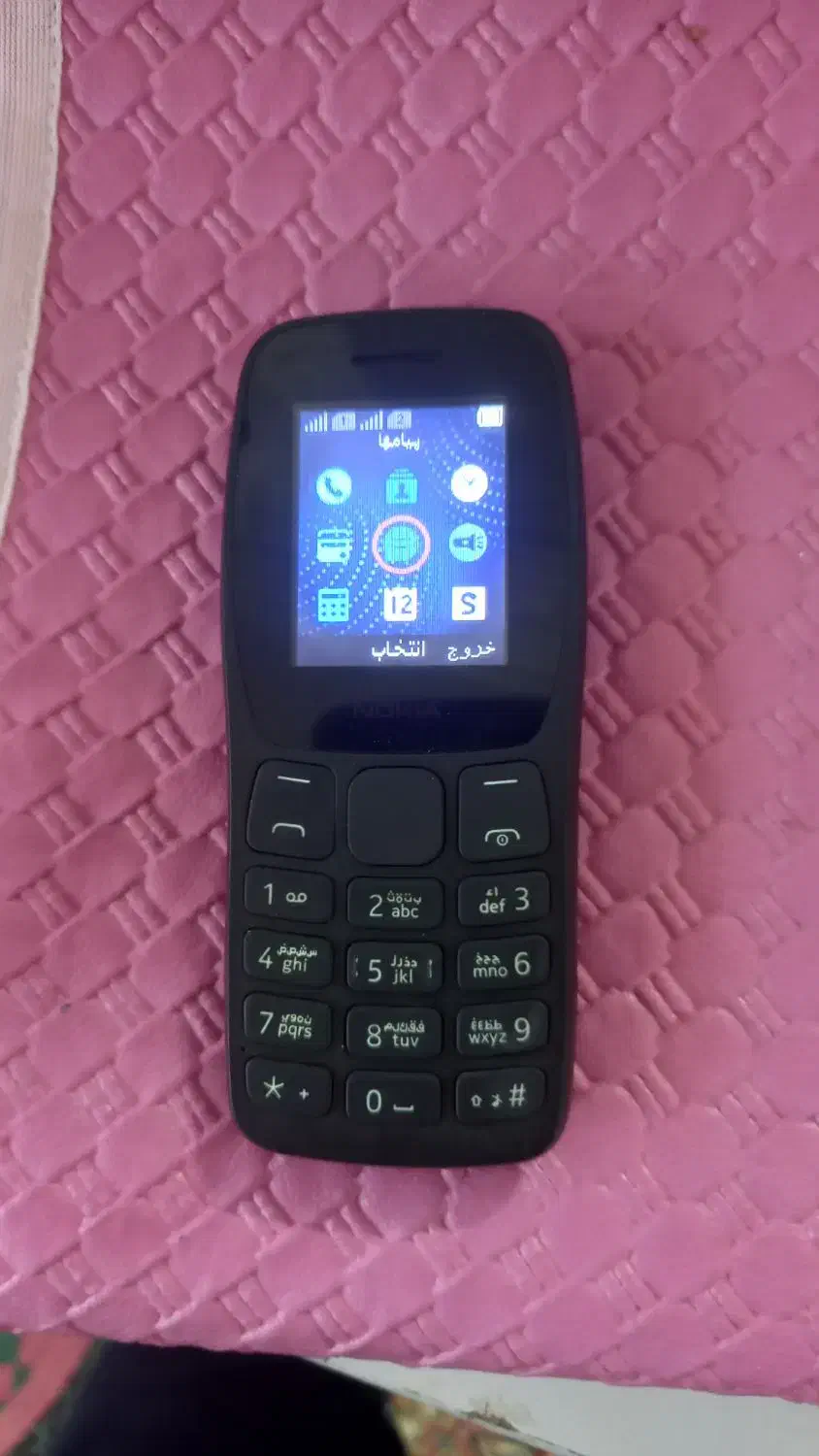 گوشی|موبایل|خواف, |دیوار