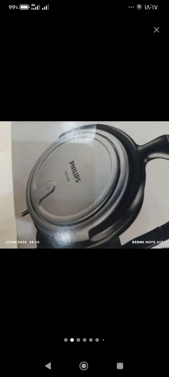 هدفون فیلیپس|قطعات و لوازم جانبی رایانه|مشهد, گاز|دیوار