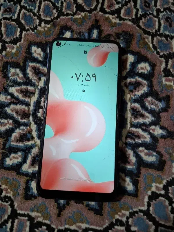 ، A11|موبایل|ارومیه, |دیوار