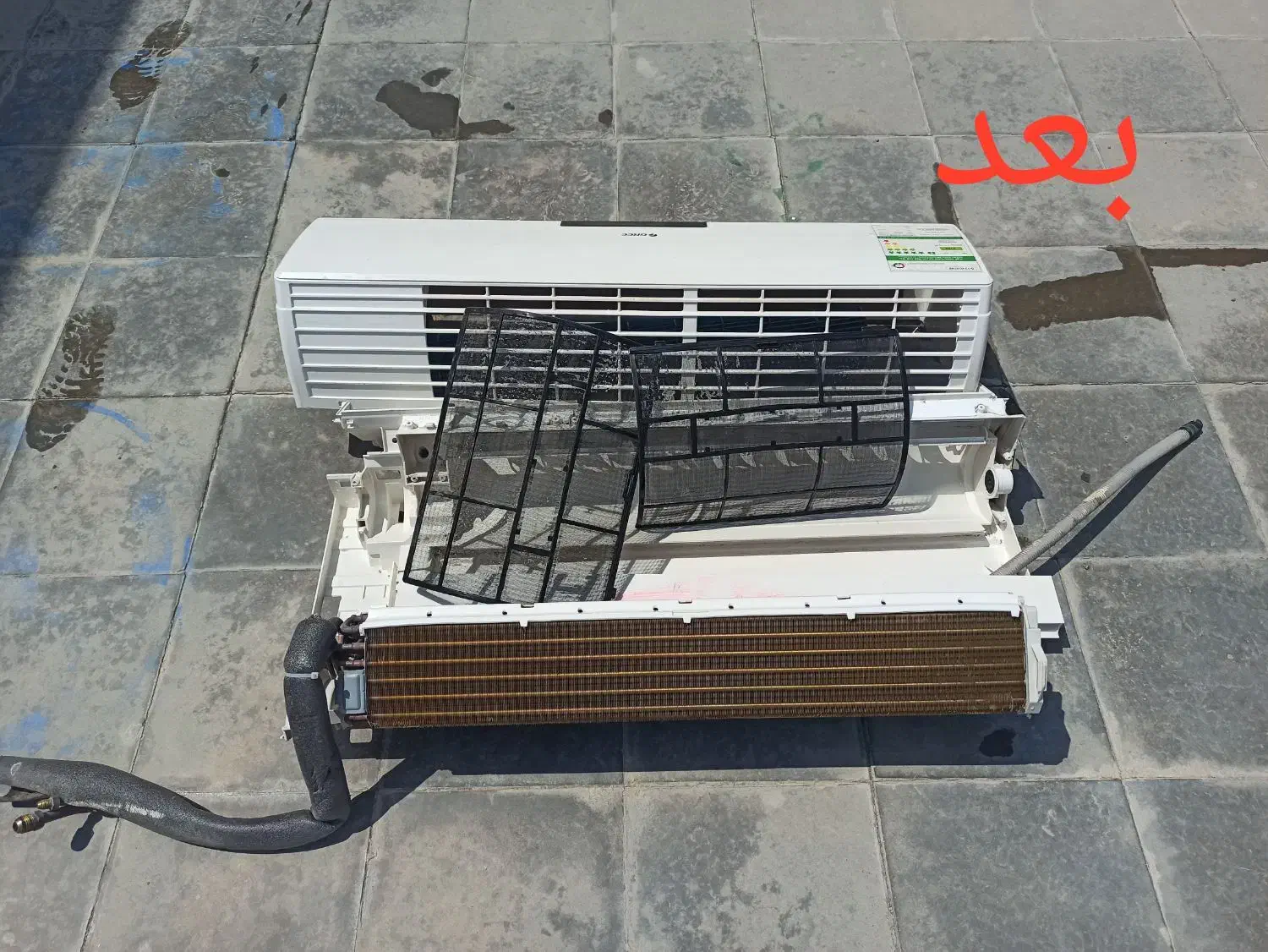 نصب و سرویس کولر اسپلیت|خدمات پیشه و مهارت|کهنوج, |دیوار