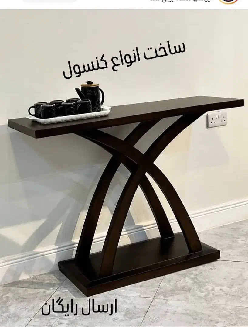 دکوراسیون اینجا چوب|بوفه، ویترین، کنسول|آران و بیدگل, |دیوار