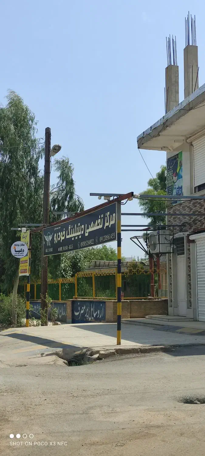 اجاره ملک تجاری سر جاده اصلی|اجارهٔ مغازه و غرفه|مسجد سلیمان, |دیوار