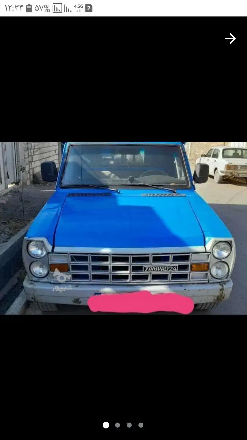 نیسان وانت|خودرو سواری و وانت|خوی, |دیوار