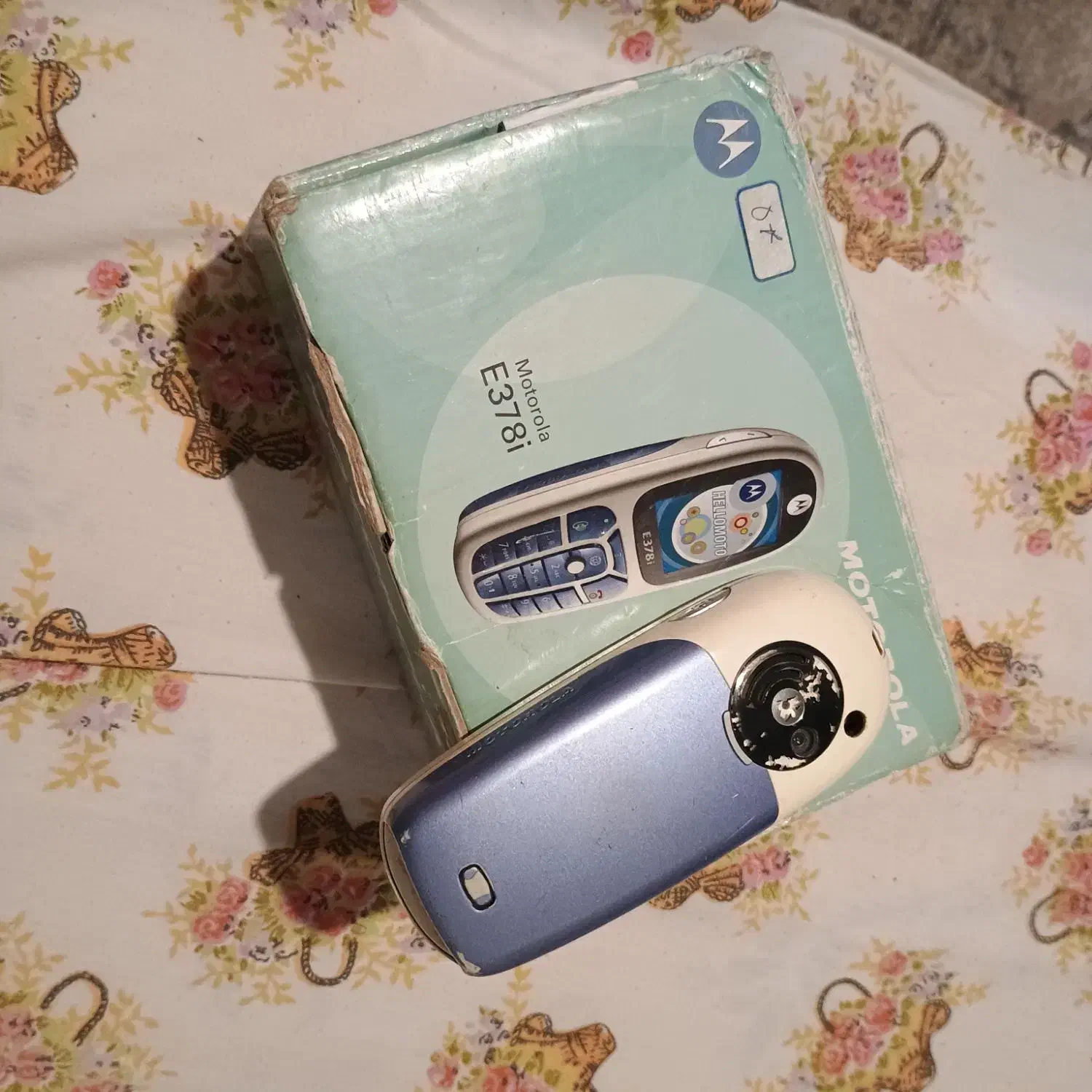 گوشی کلکسیونی موتورولا|موبایل|ساری, |دیوار