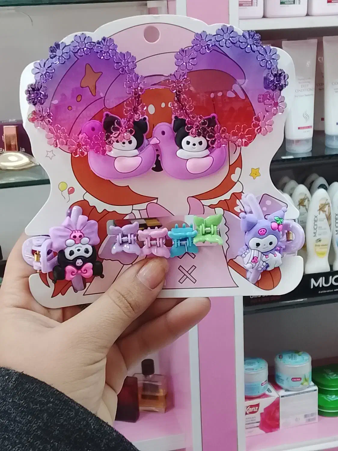 کرومی|زیورآلات و اکسسوری|بیرجند, |دیوار