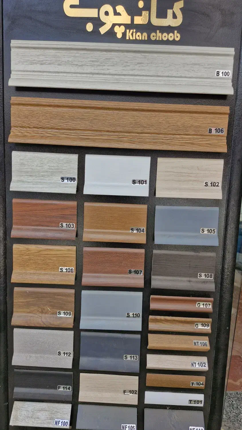 جشنواره فروش قرنیز|عمده‌فروشی|کرج, دهقان ویلا|دیوار