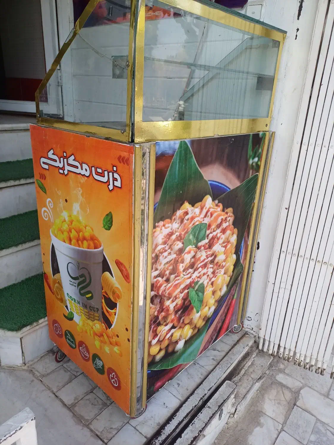 دستگاه ذرت مکزیکی|کافیشاپ و رستوران|قم, انصارالحسین|دیوار