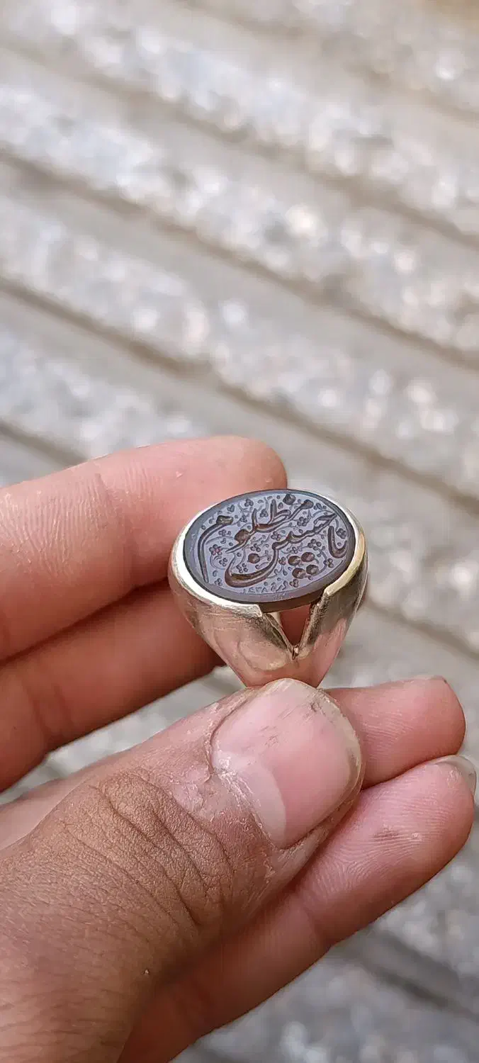 انگشتر دستساز کلکسیونی خط تاریخ دار|جواهرات|سیرجان, |دیوار