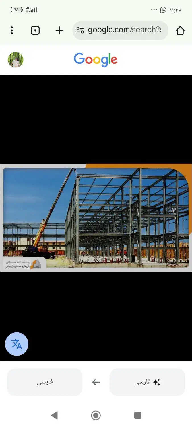 کارگر ماهر و نیمه ماهر|استخدام صنعتی، فنی، مهندسی|مرند, |دیوار