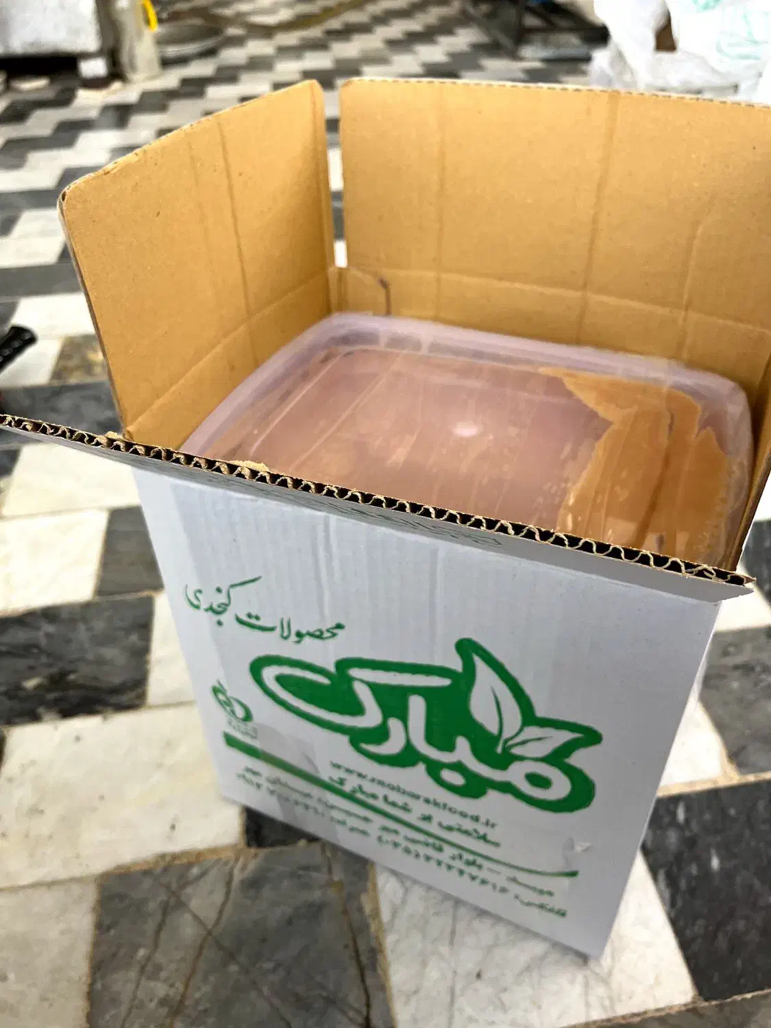 کره بادام زمینی ۱۰ کیلویی|خوردنی و آشامیدنی|تهران, هفت چنار|دیوار