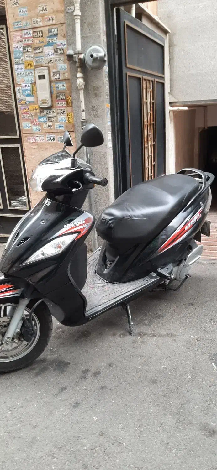 وگو|موتورسیکلت|تهران, خرمشهر|دیوار