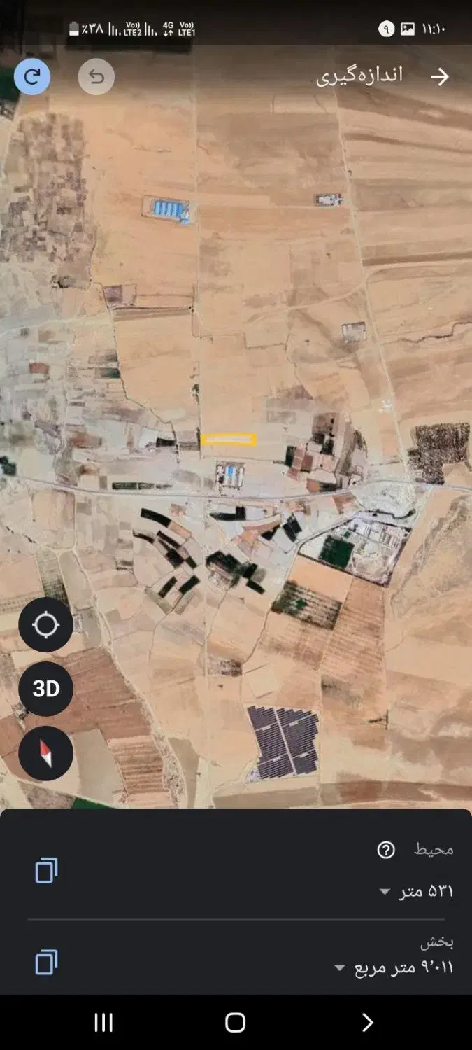 زمین کشاورزی،باغ،سوله|فروش دفتر صنعتی، کشاورزی، تجاری|همدان, |دیوار