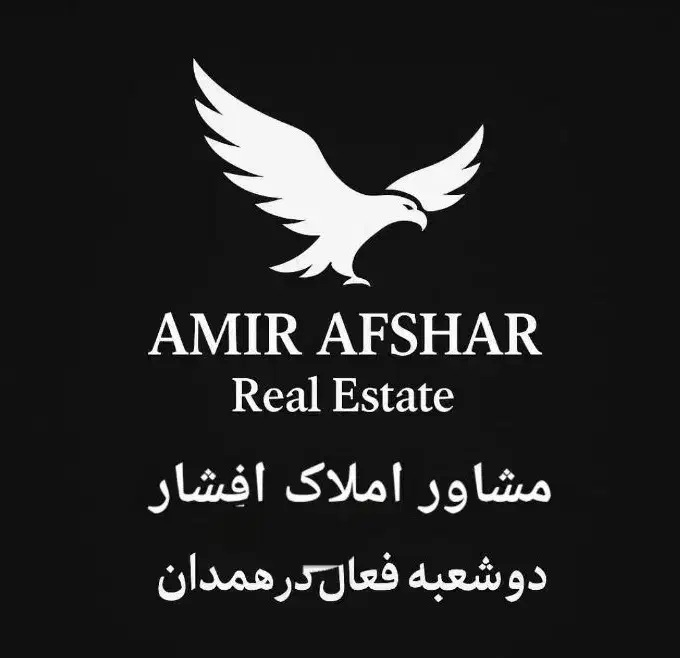 ۱۶۰متر/تک واحدی/دوبرنور/نوساز/بلوار مدنی|فروش آپارتمان|همدان, |دیوار