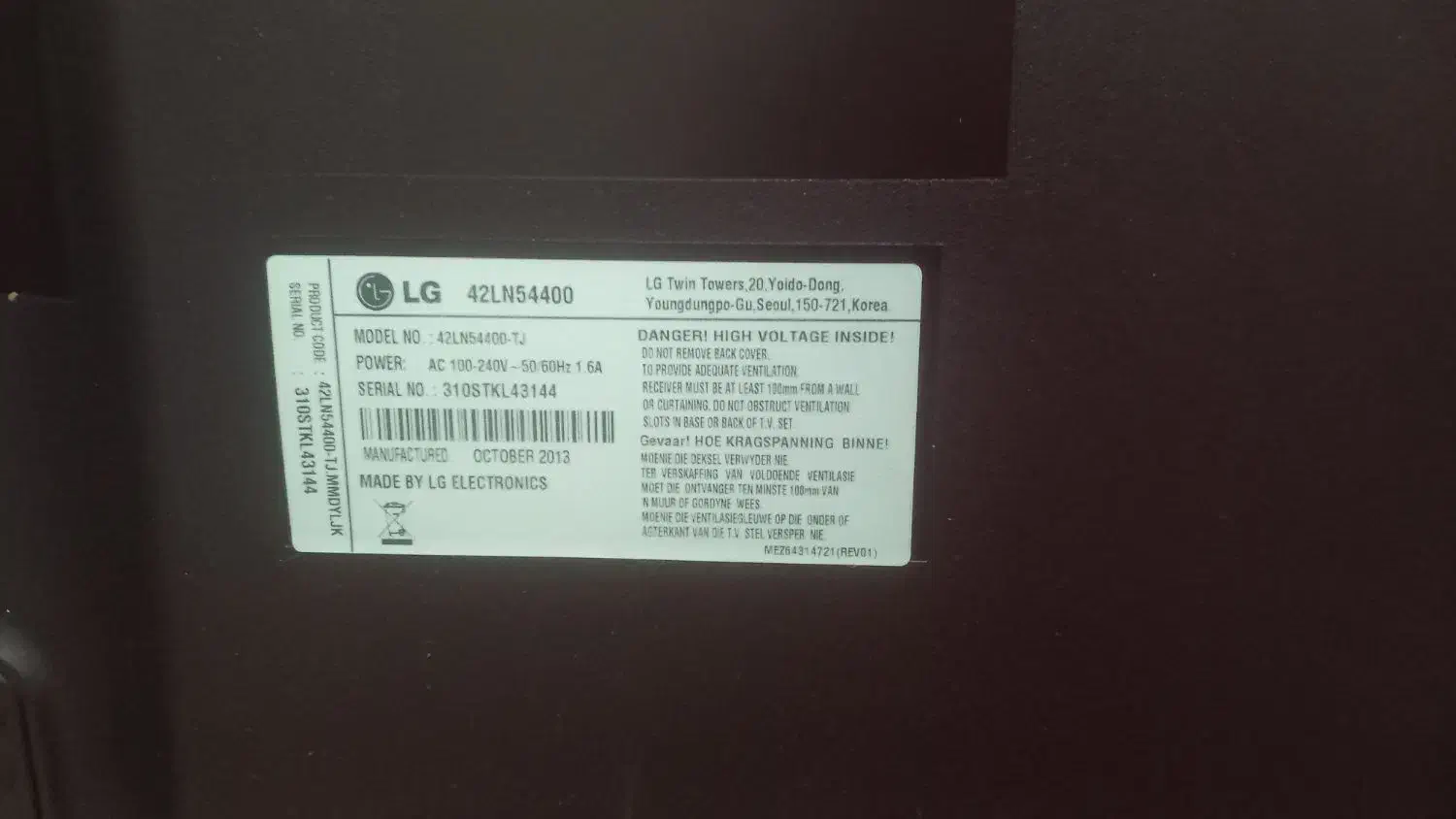 تلویزیون ال جی ال ای دی 42 اینج|تلویزیون و پروژکتور|اسلام‌شهر, مطهری|دیوار