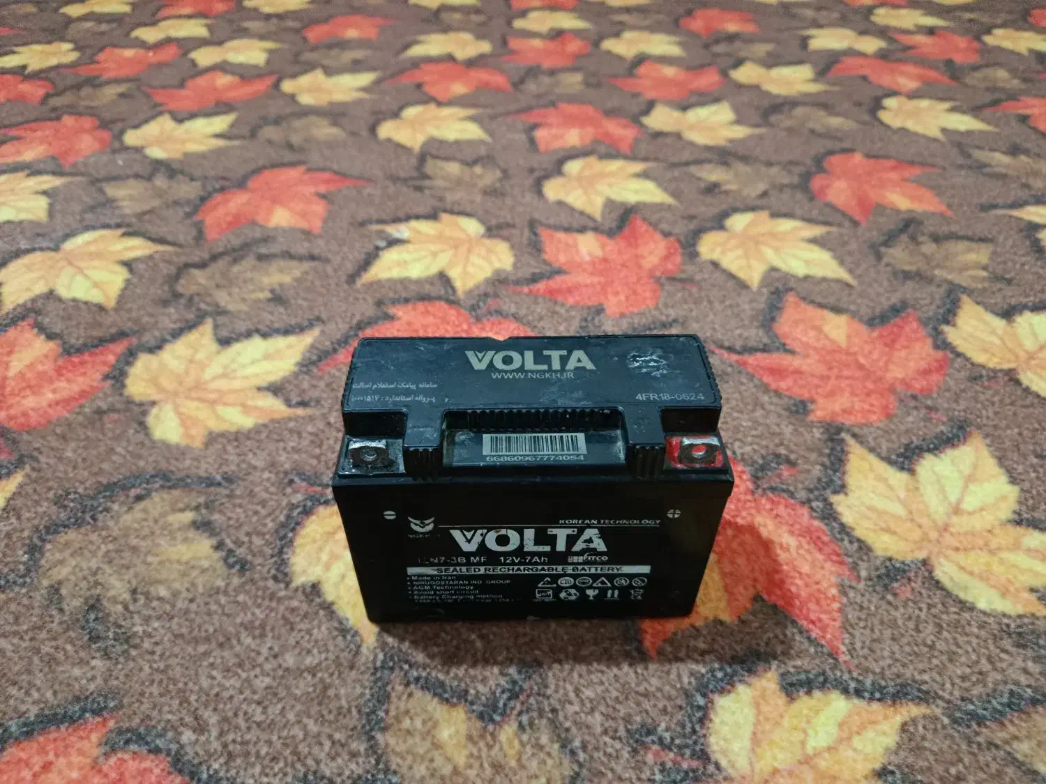 باتری موتور|قطعات یدکی و لوازم جانبی|بالا ولایت, |دیوار