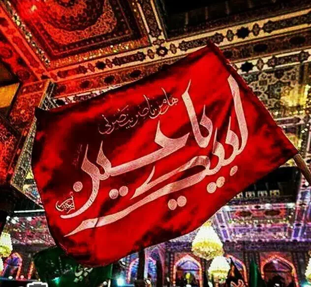 تور یکسرهوایی کربلا فقط ۴،۲۰۰|تور و چارتر|قم, دورشهر|دیوار