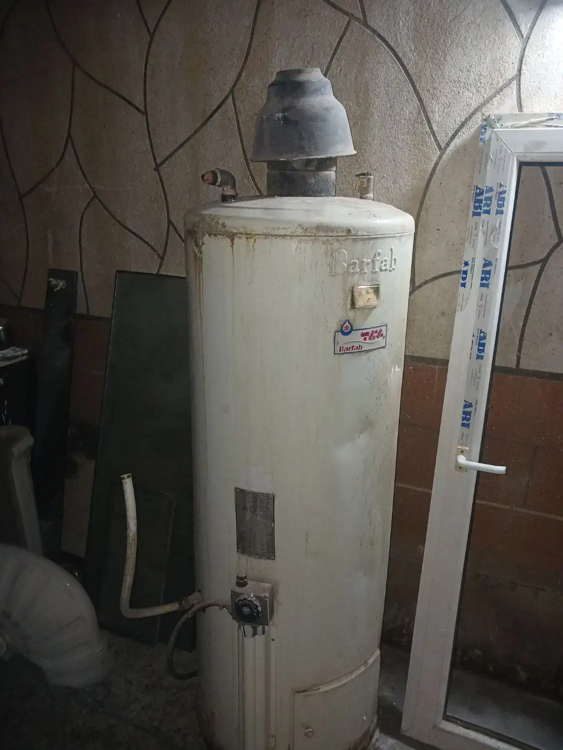 آبگرمکن مخزنی برفاب|آبگرمکن، پکیج، شوفاژ|شوش, |دیوار