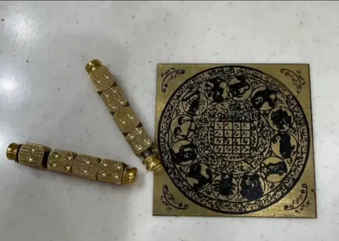 سر کتاب و دعا|کتاب و مجله مذهبی|ارومیه, |دیوار