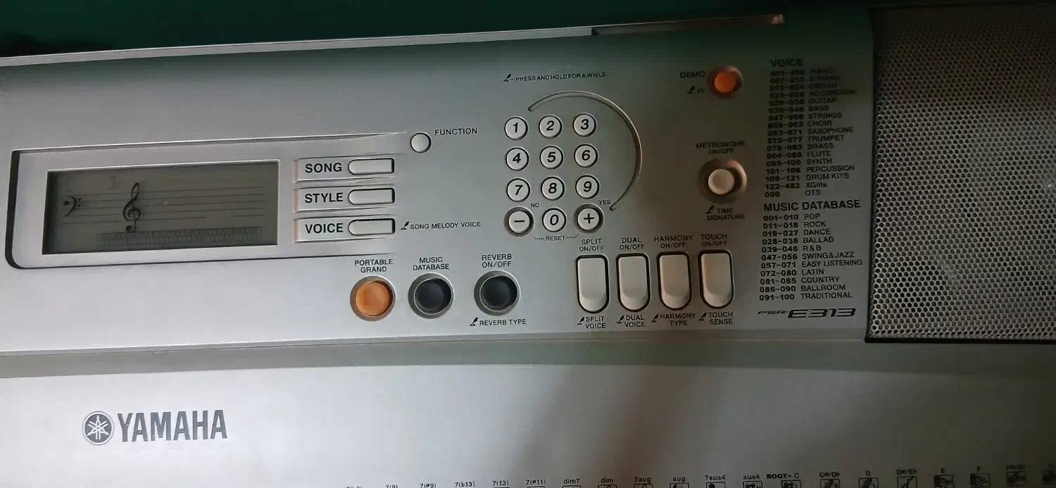 ارگ یاماها|پیانو، کیبورد، آکاردئون|فردیس, فردیس|دیوار