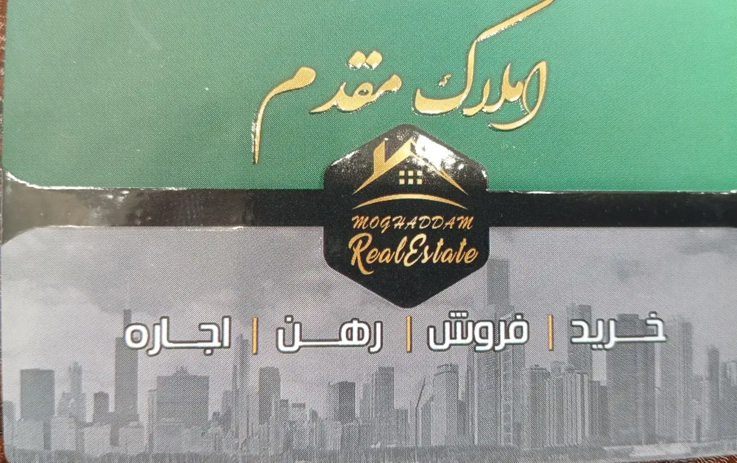 دوطبقه دربستی فول امکانات در شهرک شریعتی|اجارهٔ خانه و ویلا|تهران, شهرک شریعتی|دیوار