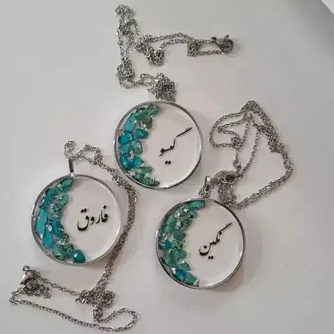 پلاک سنگ فیروزه|جواهرات|الشتر, |دیوار