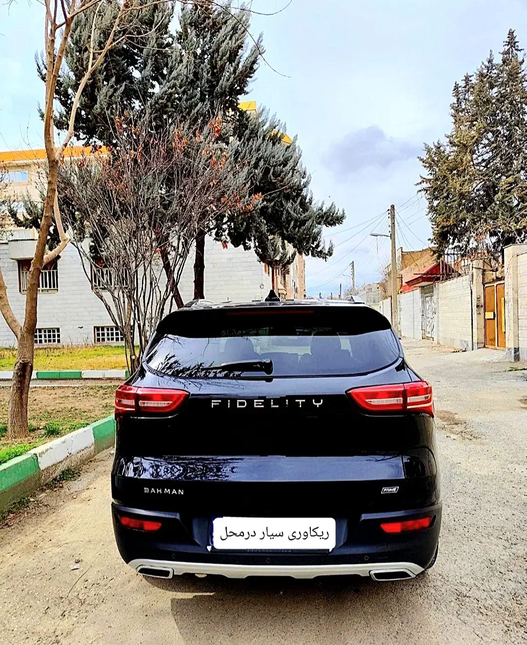 ریکاوری احیا رنگ پولیش لیسه گیری سیاردرمحل شما|خدمات موتور و ماشین|کرمانشاه, |دیوار