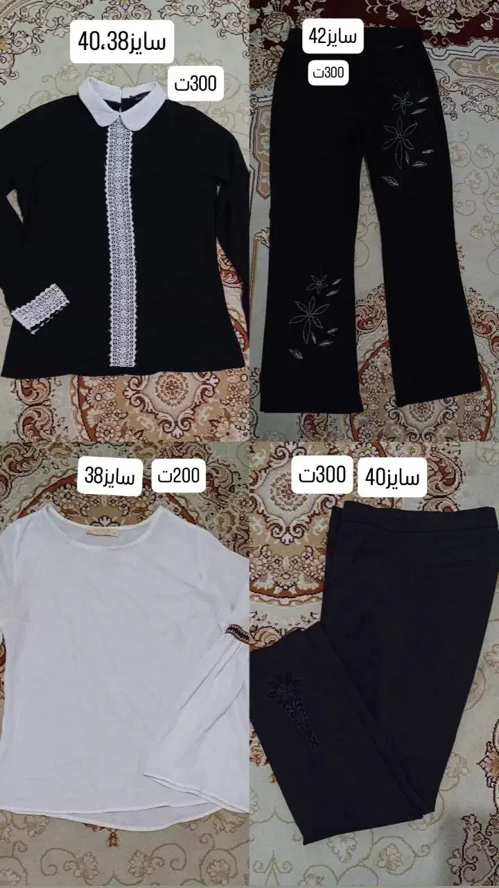 لباس مجلسی وپالتوزمستانی|لباس|ماکو, |دیوار