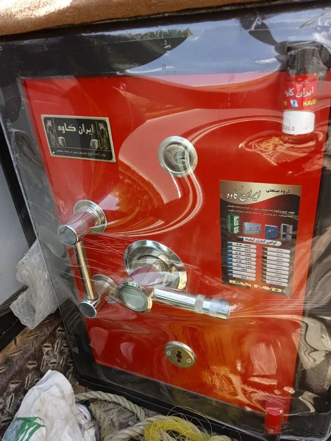 فروش گاوصندوق|ابزارآلات|سنندج, |دیوار