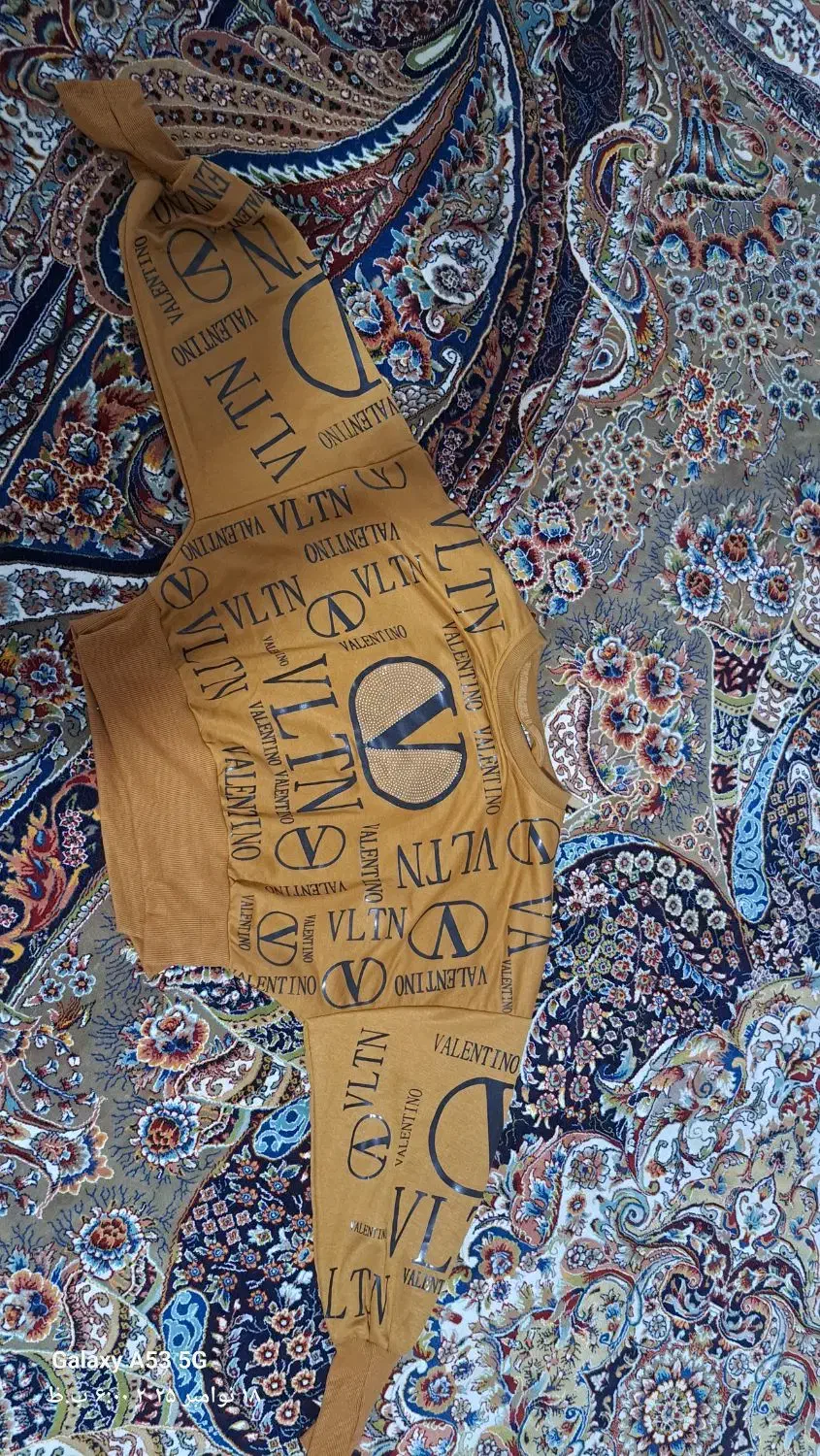 کراپ|لباس|فلاورجان, |دیوار