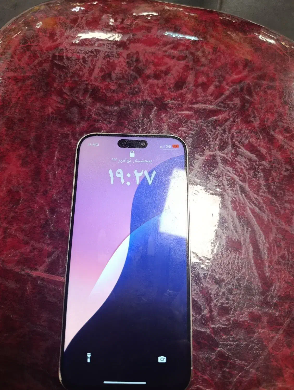 اپل 16 پرو مکس فول کپی|موبایل|اصفهان, باغ کاران|دیوار