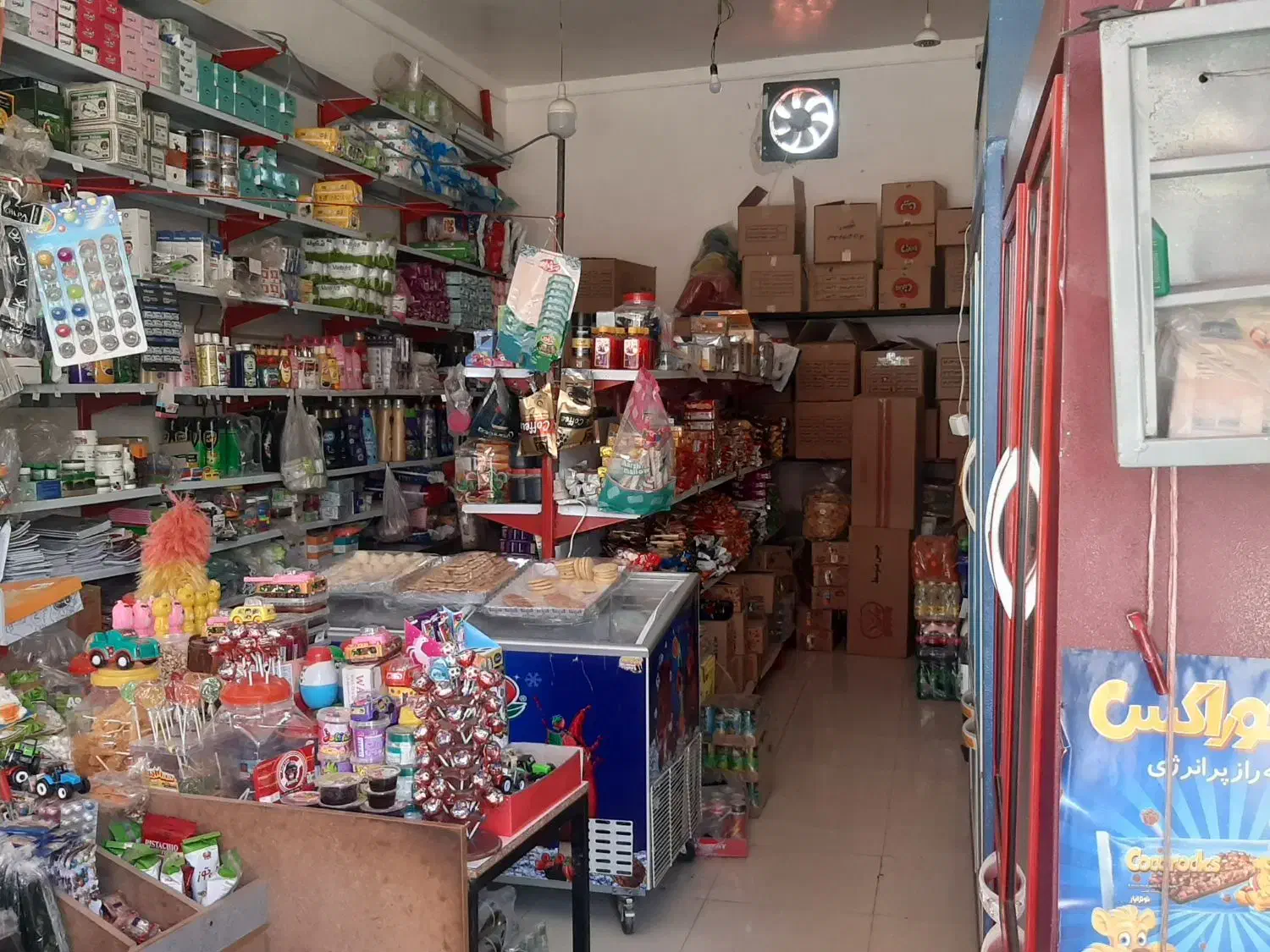 فروش وسایل مغازه|فروشگاه و مغازه|خوی, |دیوار