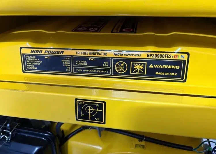 موتوربرق9/5کیلووات دوگانه سوزهیروپاورمدلHP20900FE2|ماشینآلات صنعتی|شیراز, سفیرشمالی|دیوار