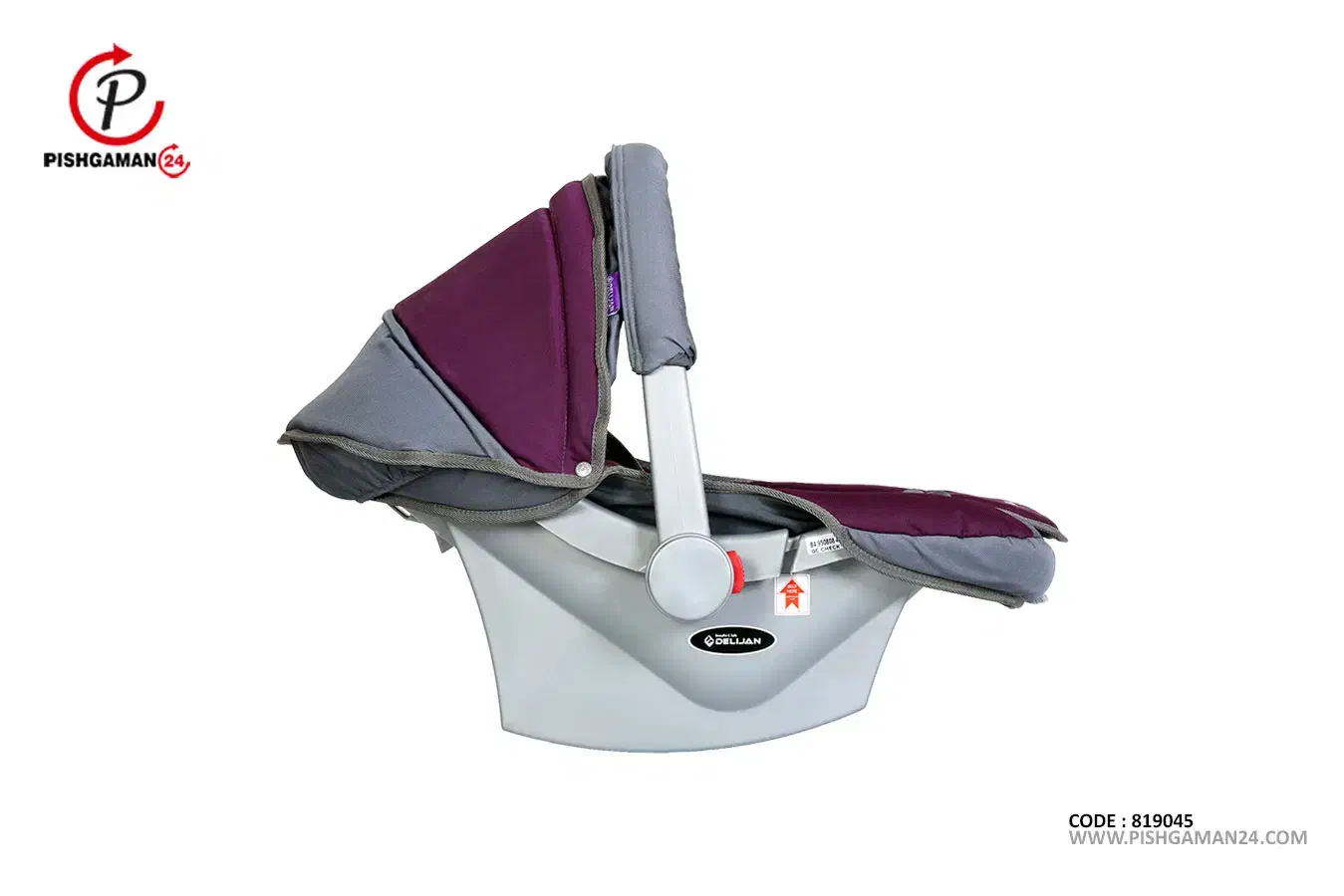 کریر|کالسکه و لوازم جانبی|گلپایگان, |دیوار