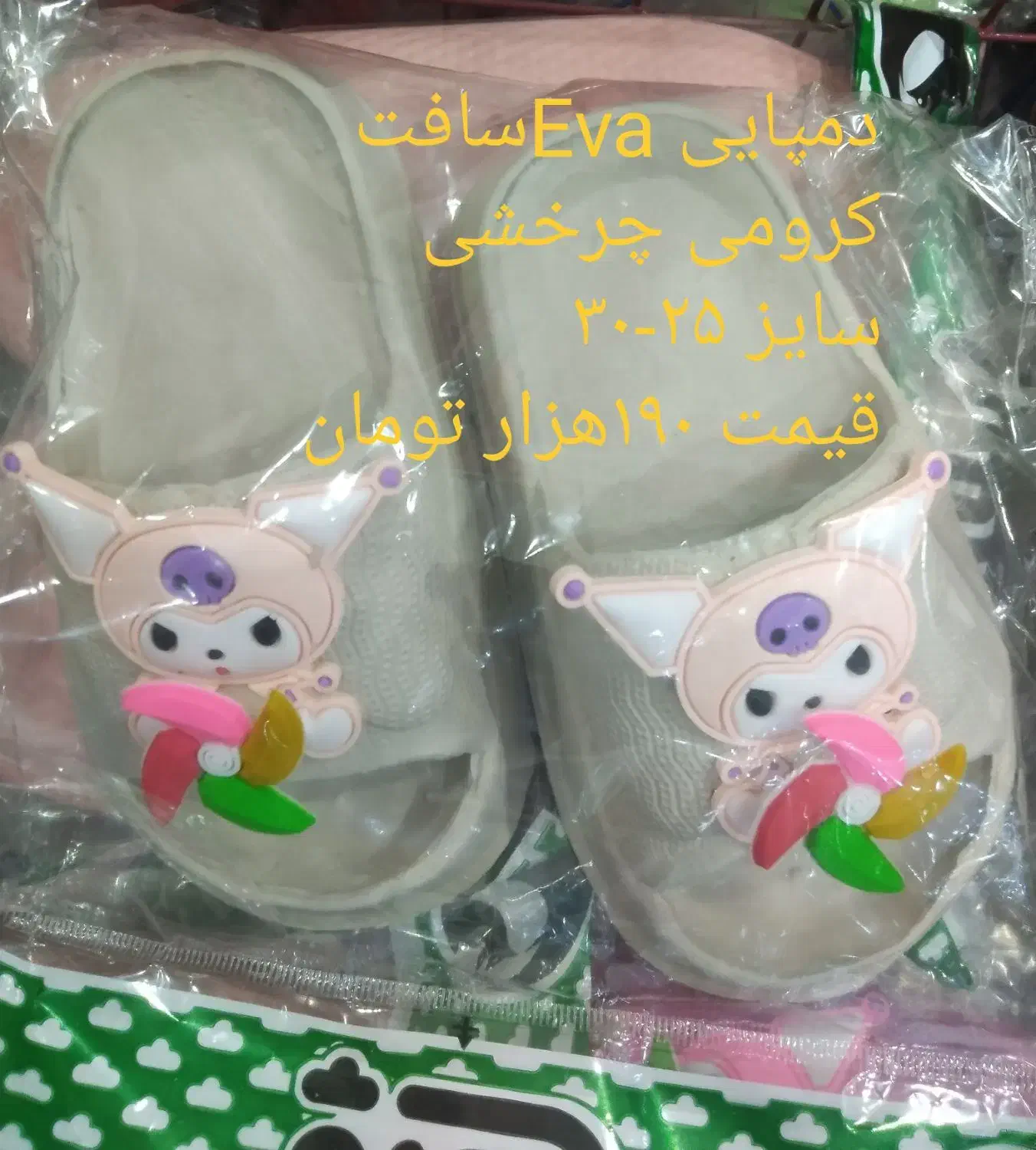 فروش ویژه صندل و دمپایی|کیف، کفش، کمربند|مشگین شهر, |دیوار