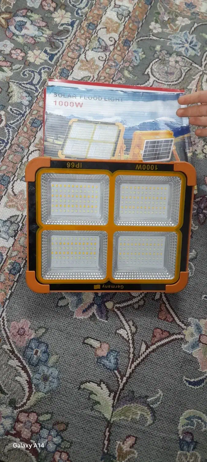 لامپ شارژی مسافرتی|کوهنوردی و کمپینگ|مشهد, انقلاب|دیوار