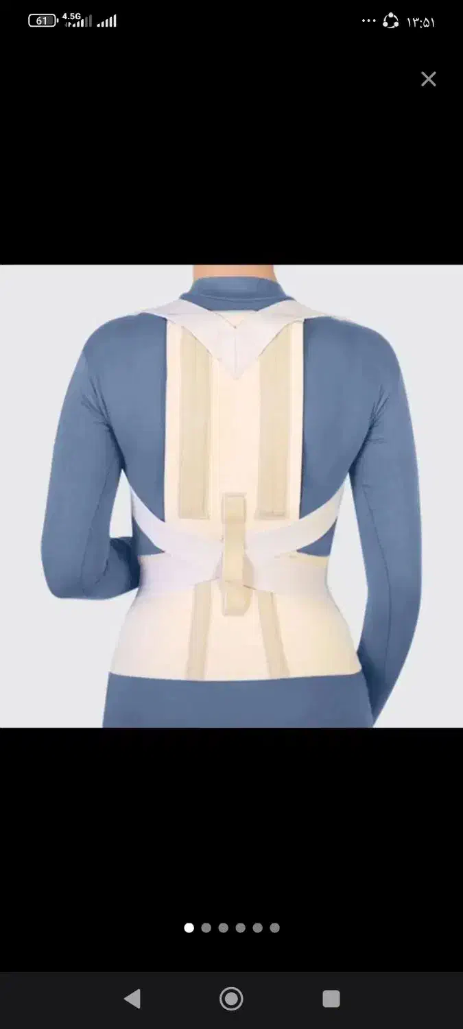 قوزبند طب و صنعت|پزشکی|اندیشه, اندیشه فاز ۲|دیوار