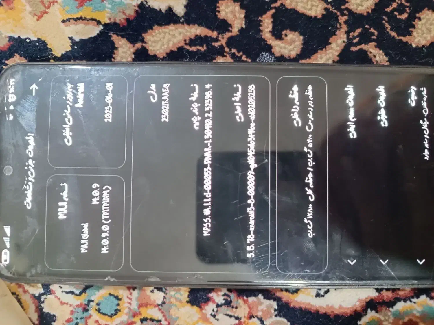 موبایل|موبایل|مشهد, سعد آباد|دیوار