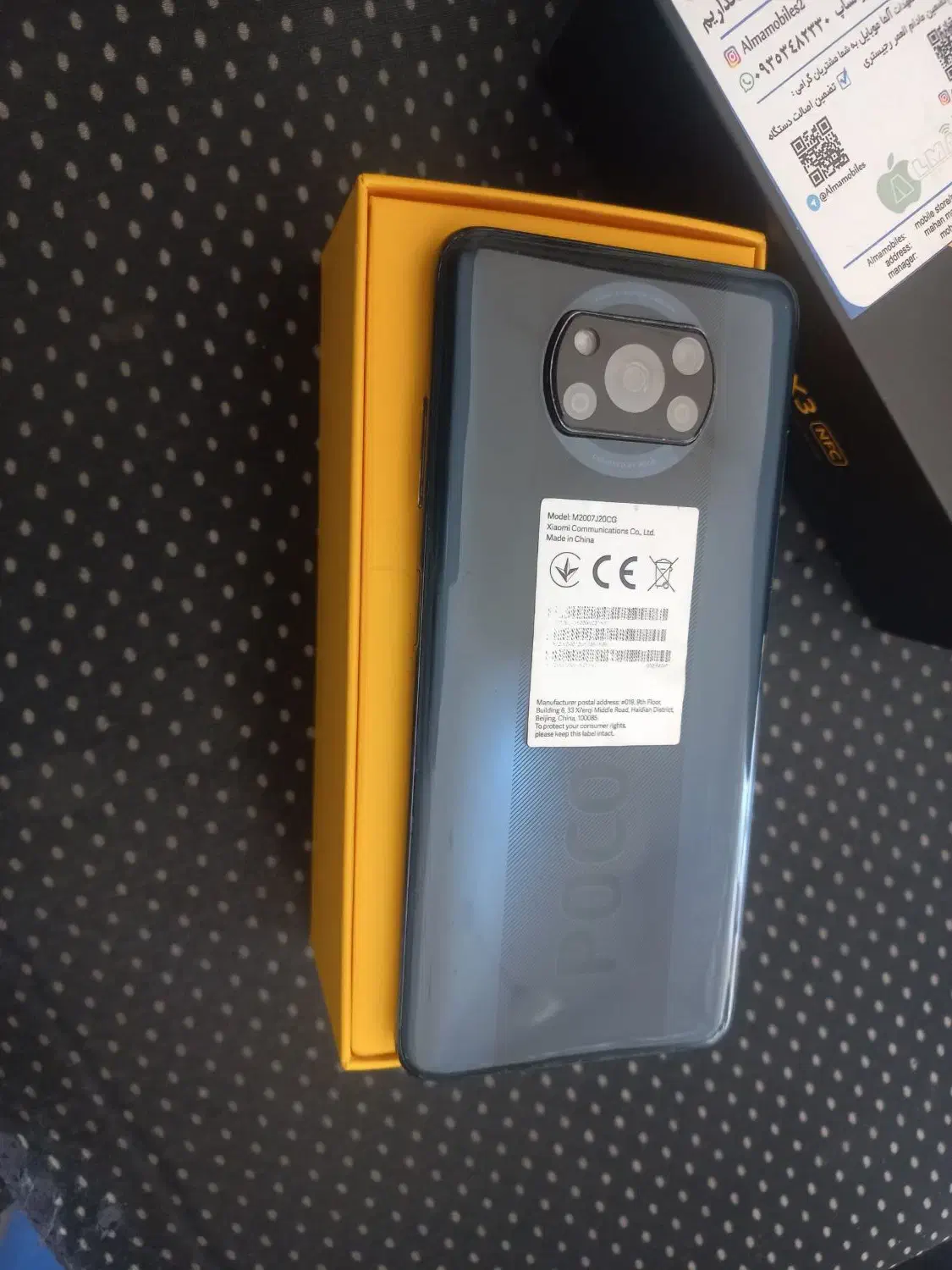 پوکو x3 معاوضه با موتور سیکلت|موبایل|قوچان, |دیوار