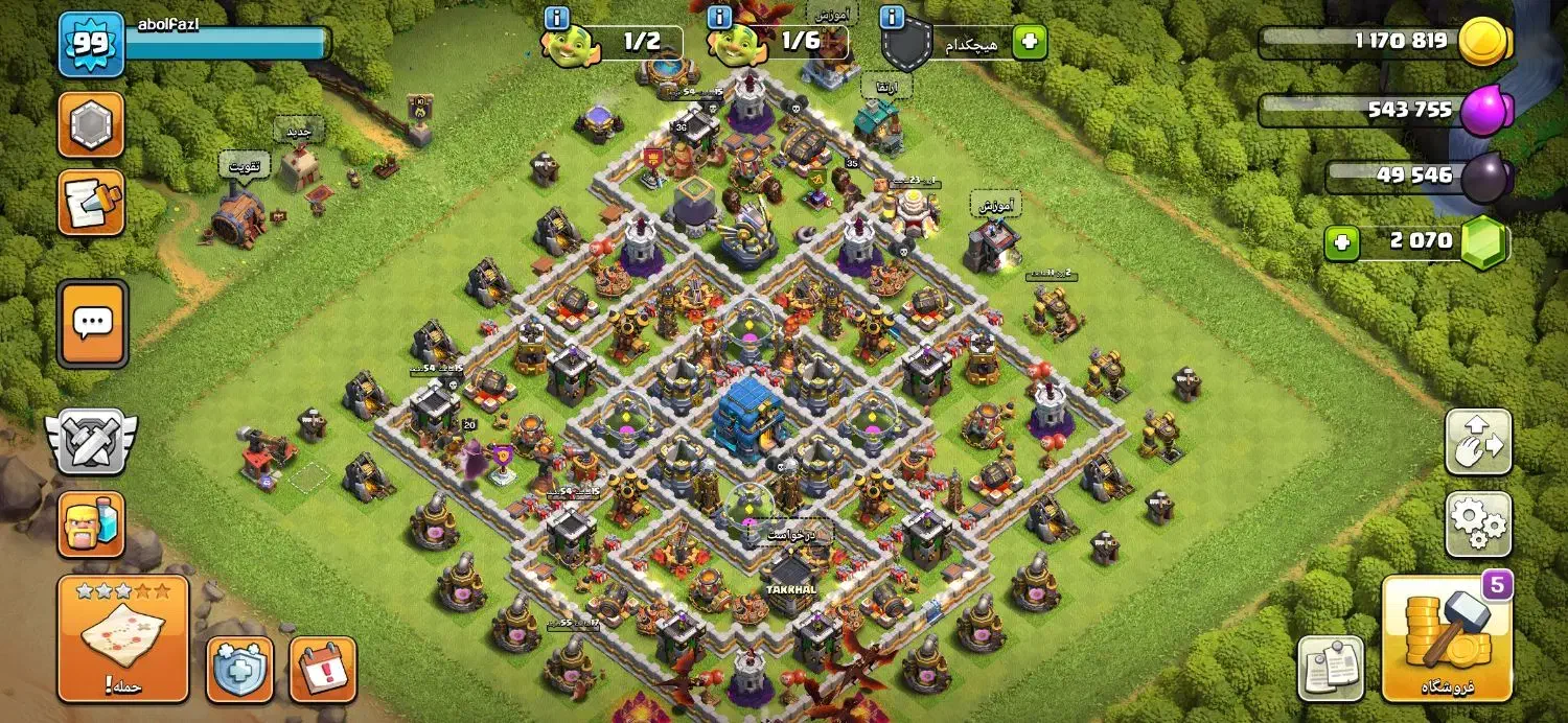 اکانت کلش|کنسول، بازی ویدئویی و آنلاین|شیروان (خراسان), |دیوار