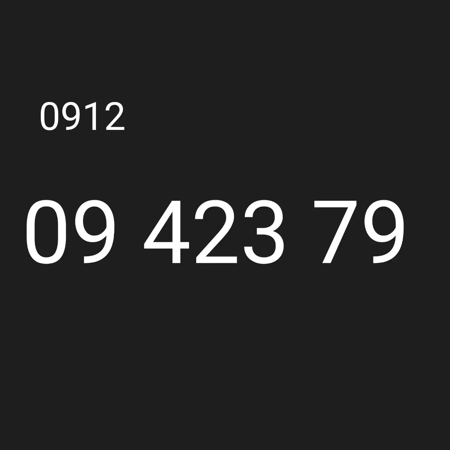 سیمکارت آکبند رند|سیمکارت|تهران, پونک|دیوار