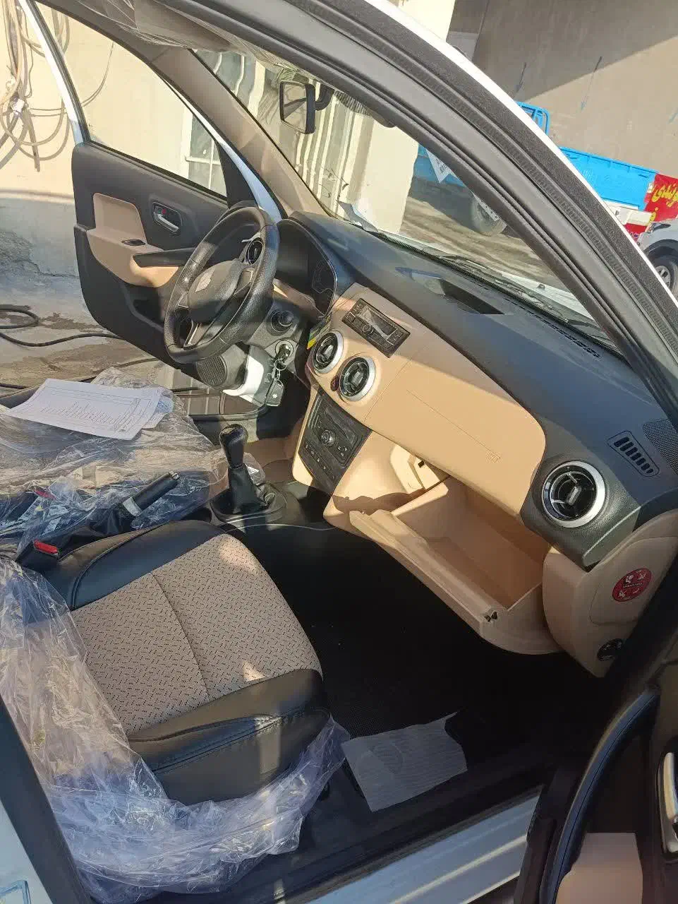 اطلس sbr|خودرو سواری و وانت|کرمانشاه, |دیوار