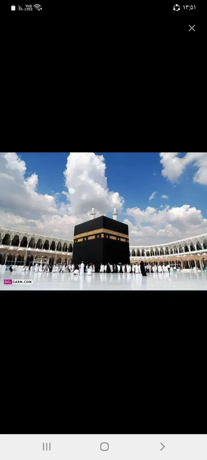 دوعدد فیش حج تمتع|تور و چارتر|شاهرود, |دیوار