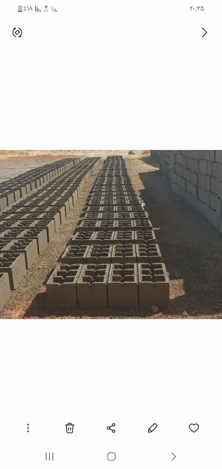 بلوک سیمانی خالوندی|مصالح و تجهیزات ساختمان|کوهدشت, |دیوار