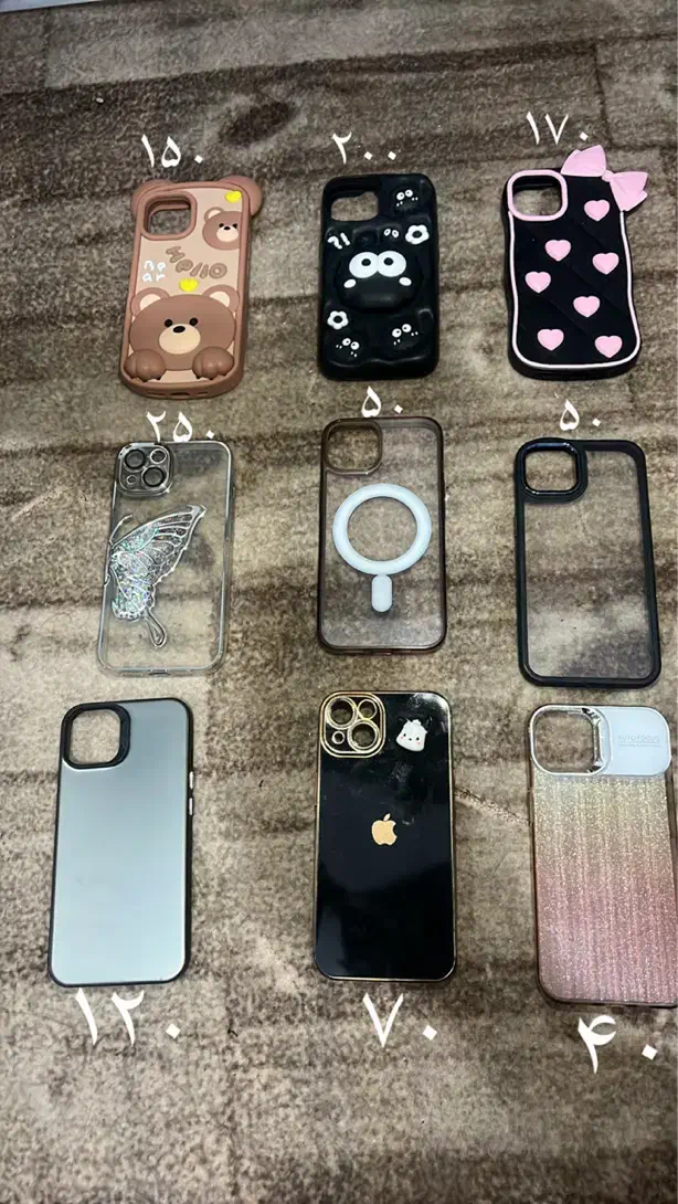 گارد گوشی ایفون ۱۳ نرمال|لوازم جانبی موبایل و تبلت|یزد, |دیوار