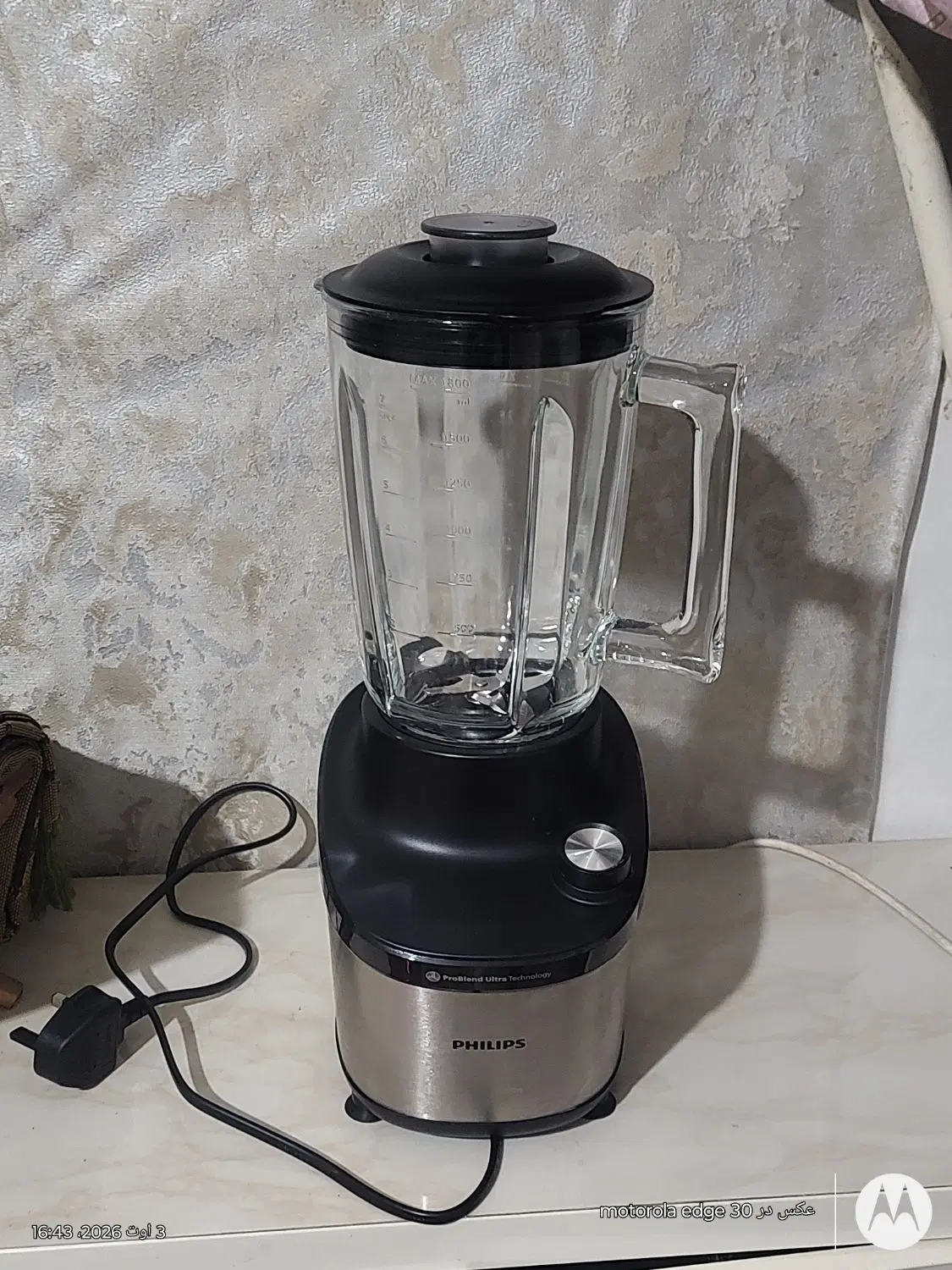 مخلوطکن۳۷۶۰۰،PHILIPS|آبمیوهگیر و آبمرکباتگیر|تهران, سازمان برنامه شمالی|دیوار