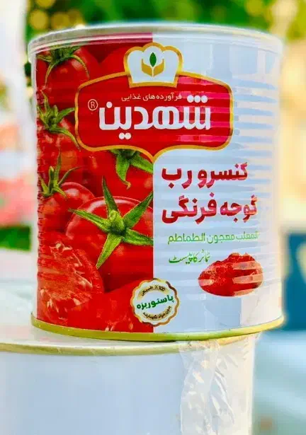 رب گوجه|خوردنی و آشامیدنی|کارون, |دیوار