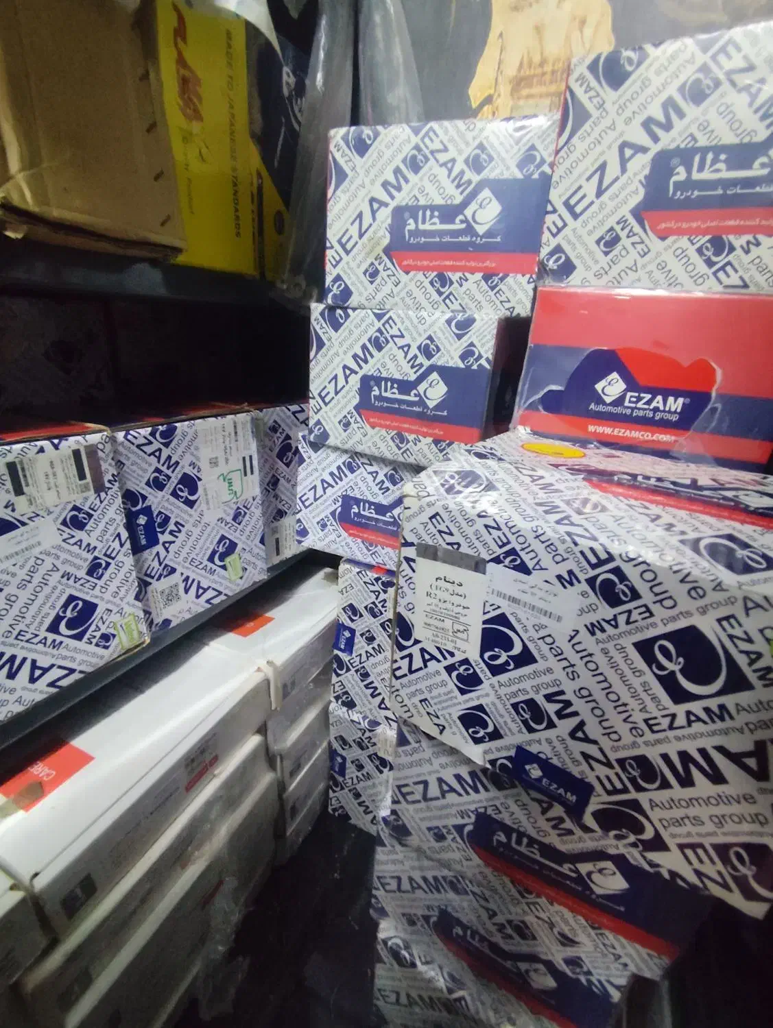 دینام ۲۰۶و۲۰۷ودناوتیباو۴۰۵ استام صنعت باضمانت|قطعات یدکی و لوازم جانبی|کرج, حصارک بالا|دیوار